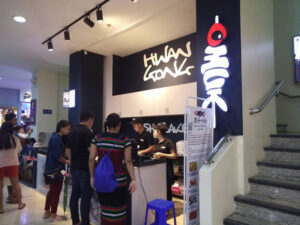 Hledan Center Branch ( Yangon - Myanmar )