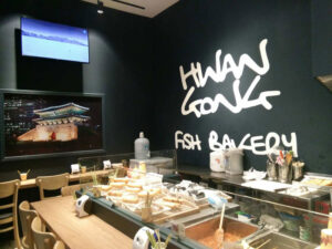 City Mart Thamine Branch ( Yangon - Myanmar )