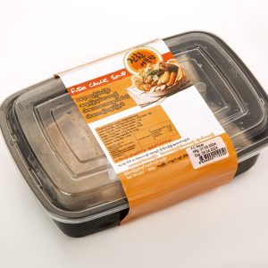 Fish Cake Meal Kit by OMUK