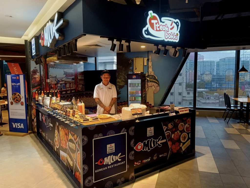 251101 omuk m tower003