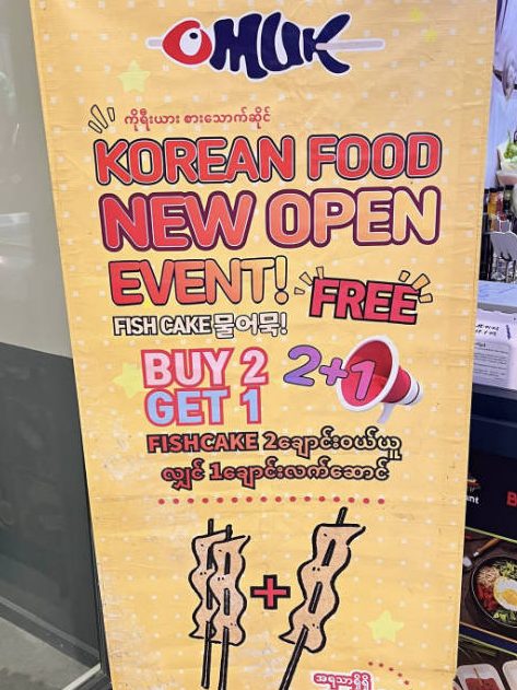 snipaste 2025 11 01 00 26 22