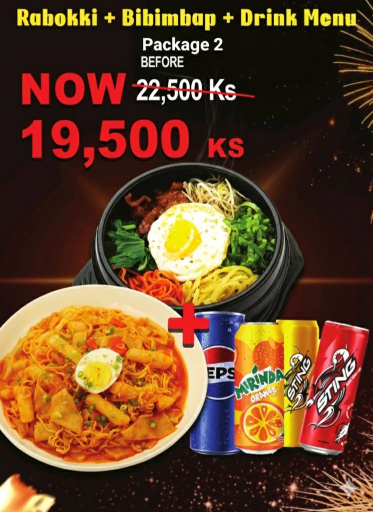 viber image 2025 12 22 12 01 08 985