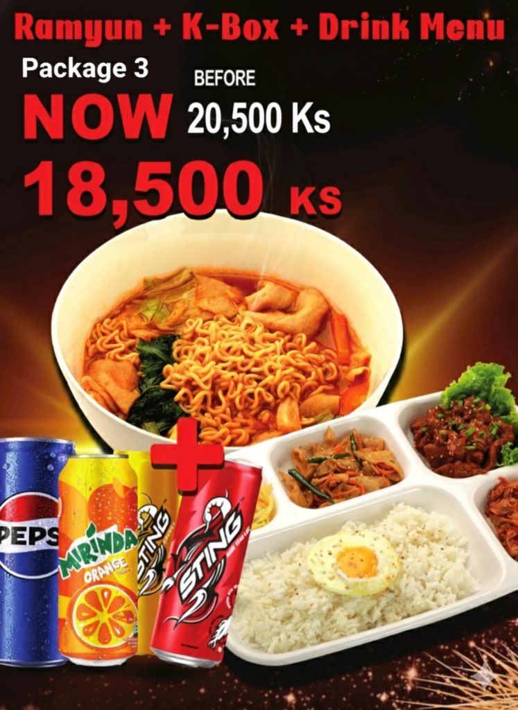 viber image 2025 12 22 12 01 10 458