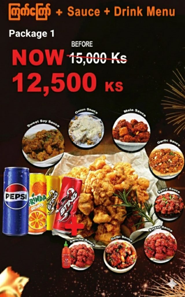 viber image 2025 12 22 12 01 11 500