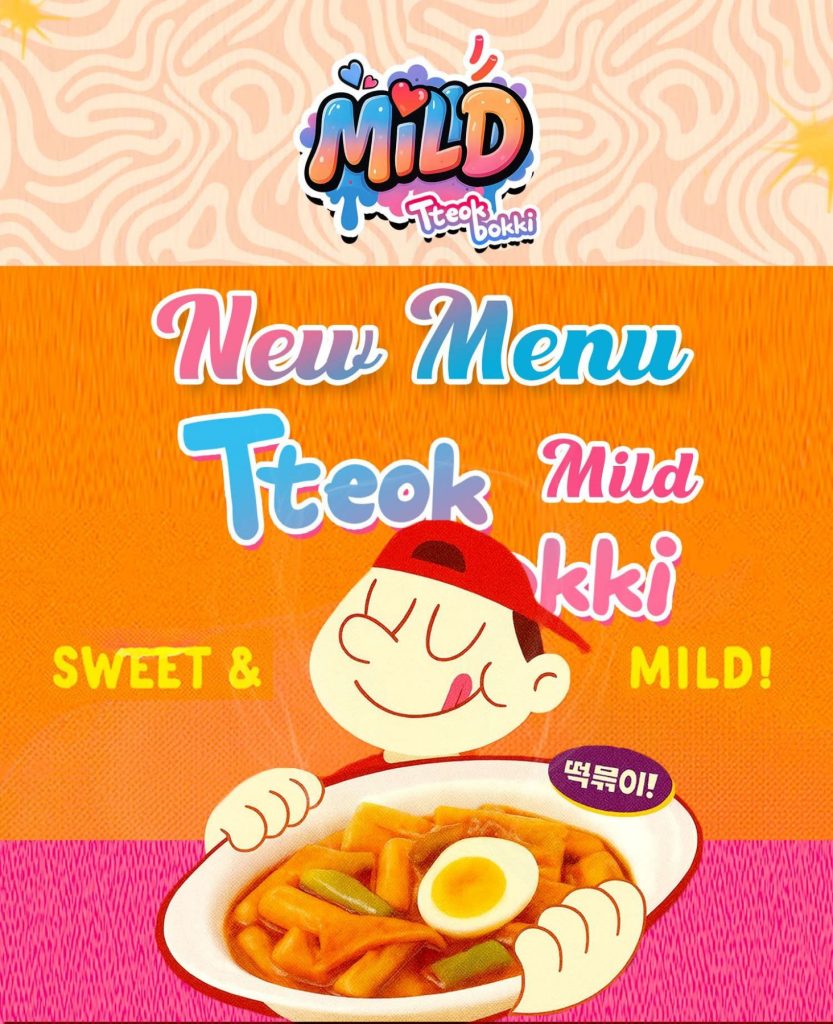 viber image 2025 12 22 13 55 25 961