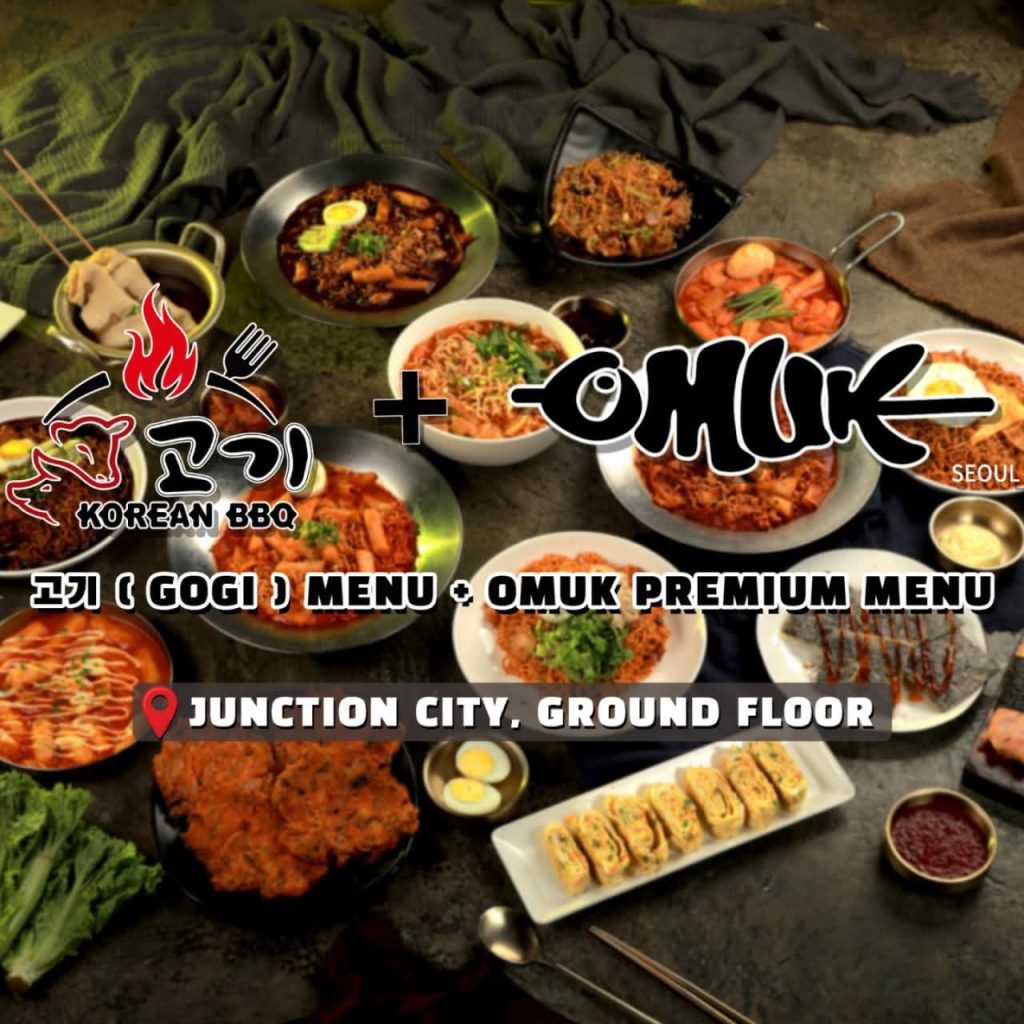 OMUK BBQ နဲ့ Omuk Perminum Menu viber image 2025 12 23 10 47 32 803